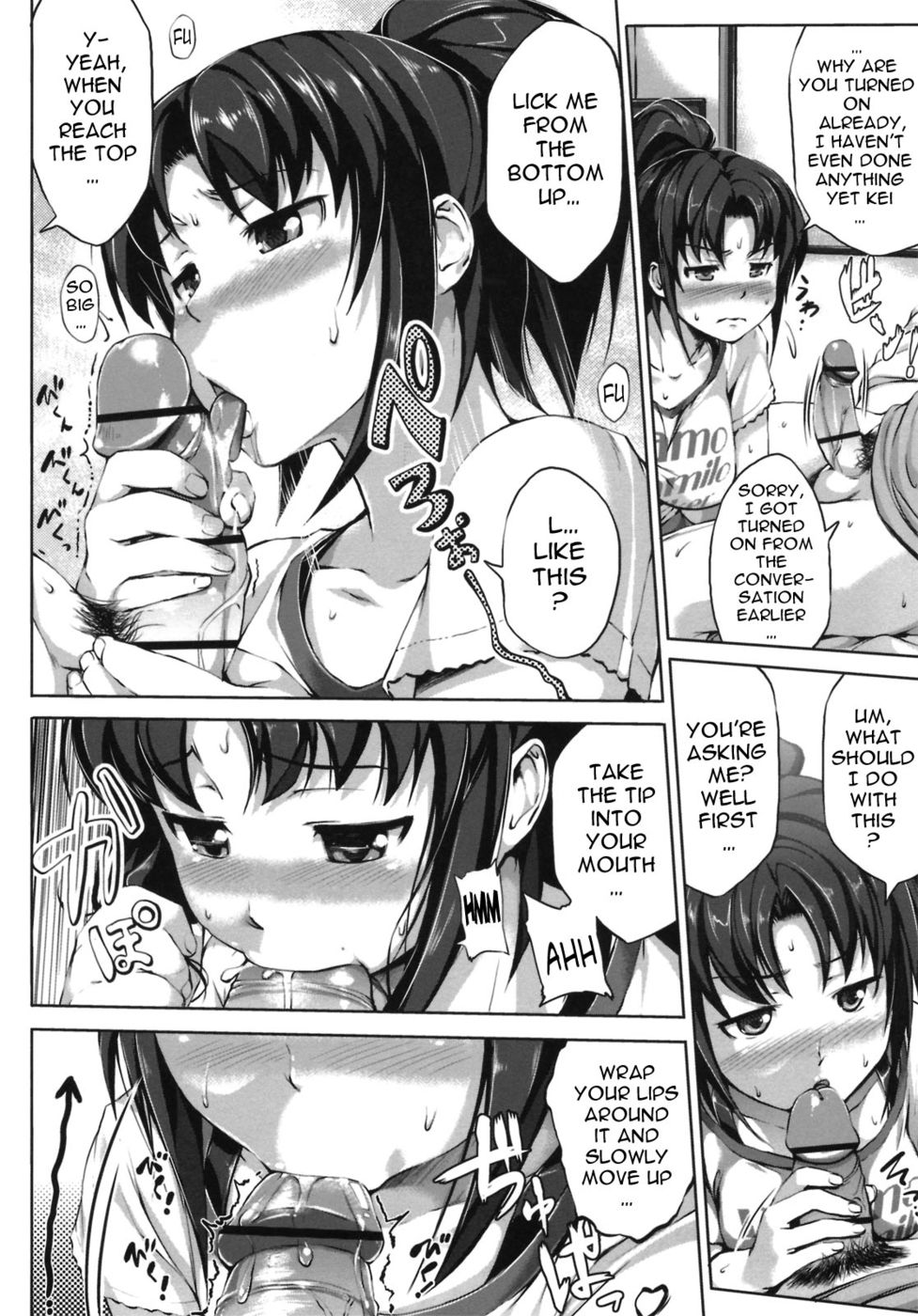 Hentai Manga Comic-Raw Squeeze-Read-6